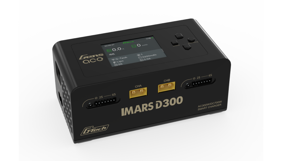 格氏IMARS DUAL D300雙通道智能平衡充電器
