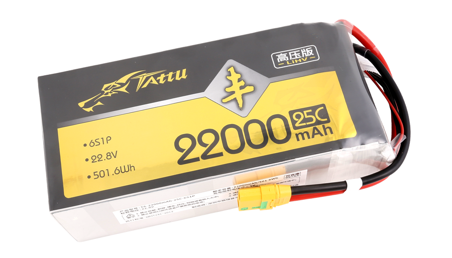 TATTU豐高壓版軟包22000mAh無人機電池25C 22.8V 6S1P XT90-S